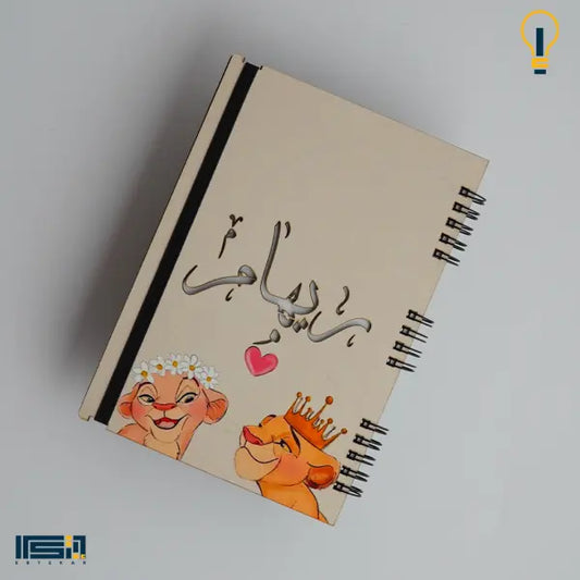 نوت بوك خشب (كود 42)