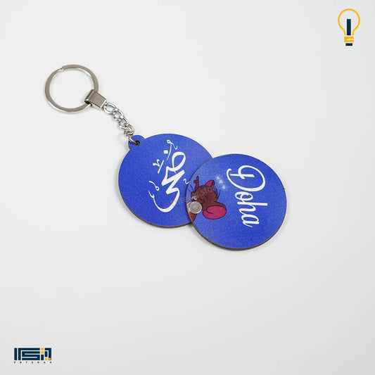 ميدالية خشب طبقتين (كود 25)