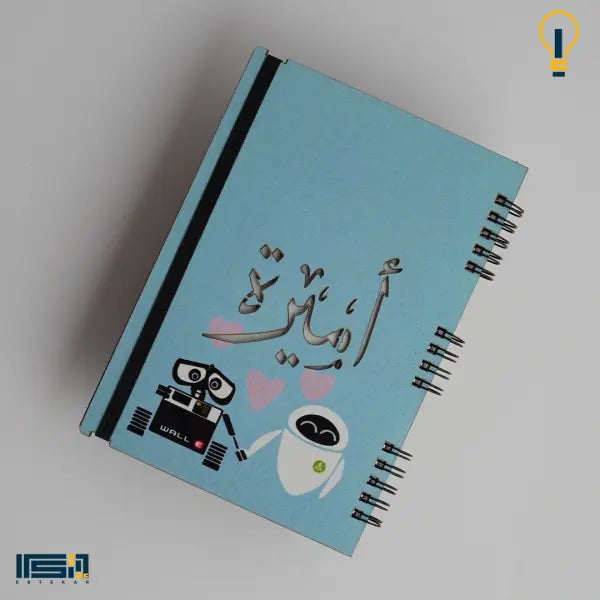 نوت بوك خشب (كود 44)