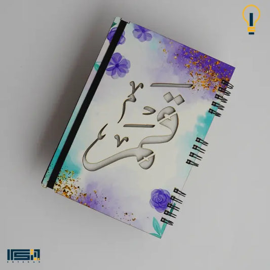 نوت بوك خشب (كود 45)