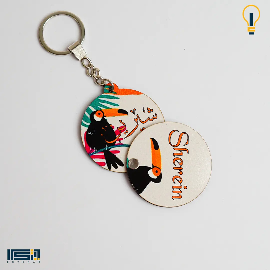 ميدالية خشب طبقتين (كود 3)