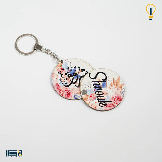 ميدالية خشب طبقتين (كود 32)