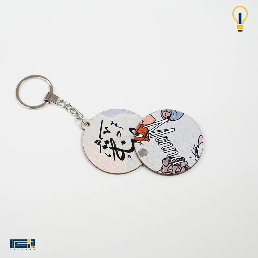 ميدالية خشب طبقتين (كود 34)