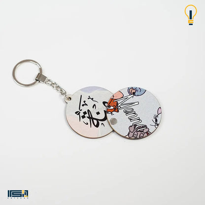 ميدالية خشب طبقتين (كود 34)