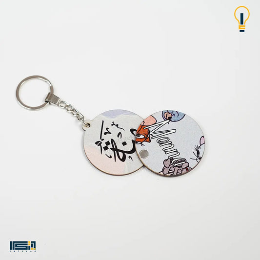 ميدالية خشب طبقتين (كود 34)