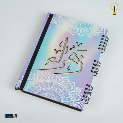 نوت بوك خشب (كود 55)