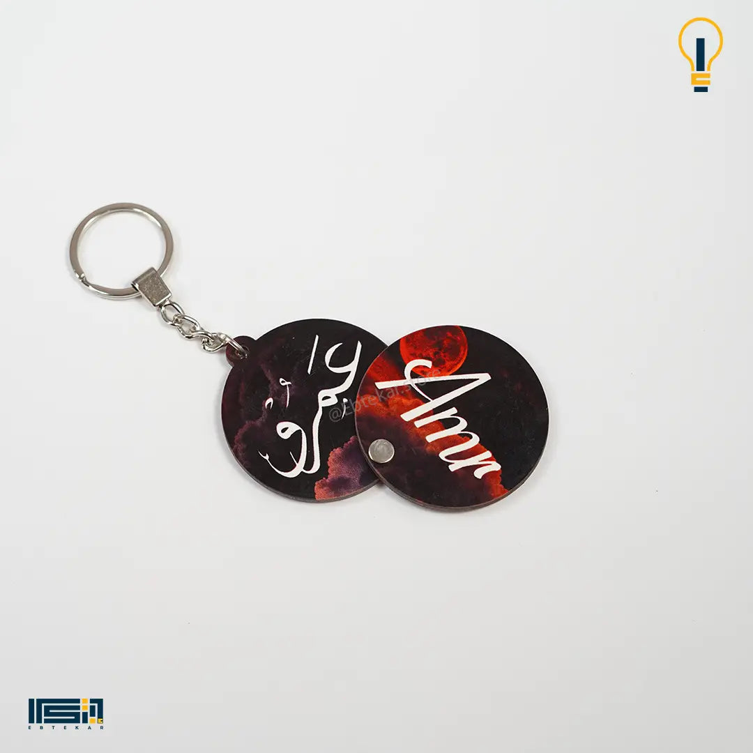 ميدالية خشب طبقتين (كود 35)