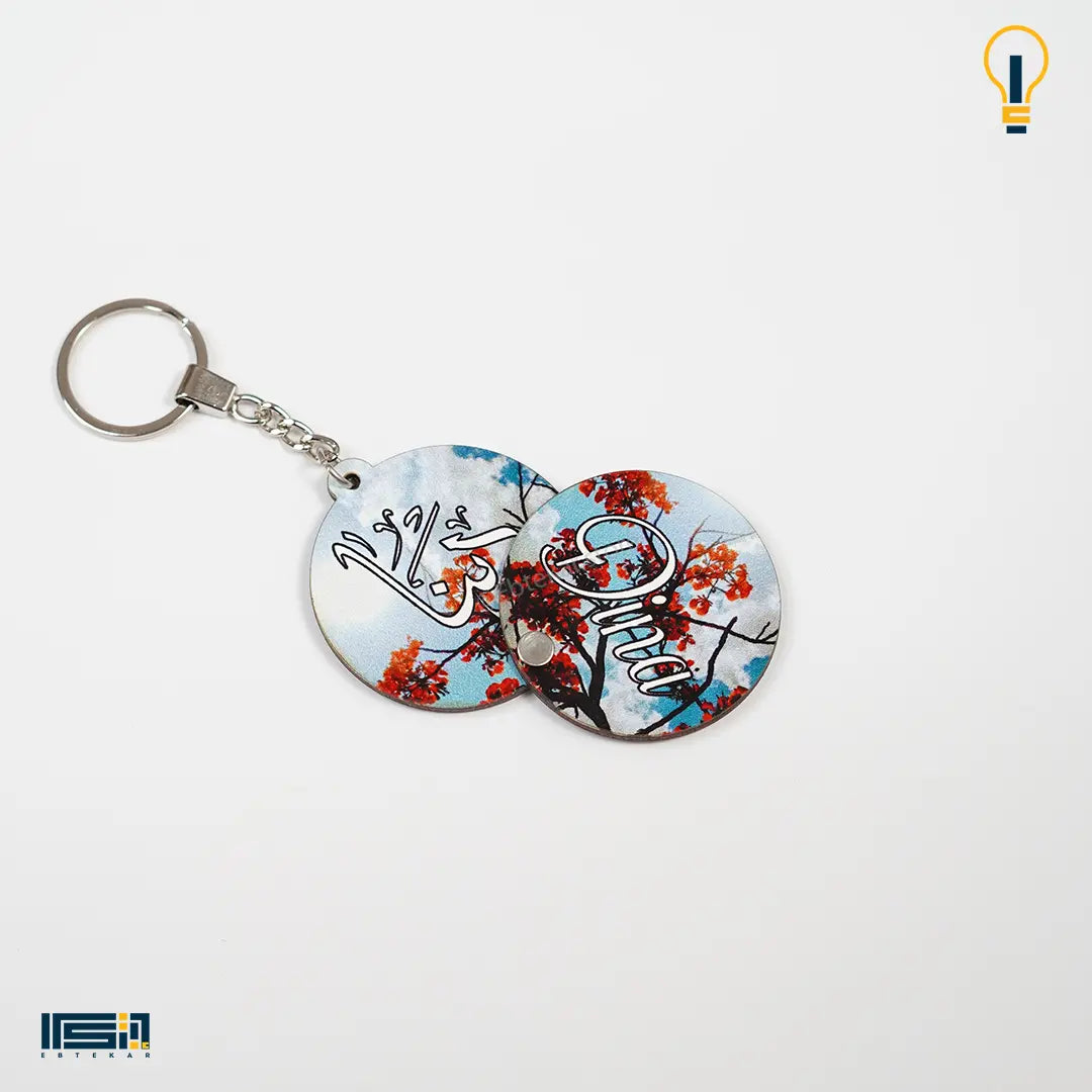 ميدالية خشب طبقتين (كود 36)