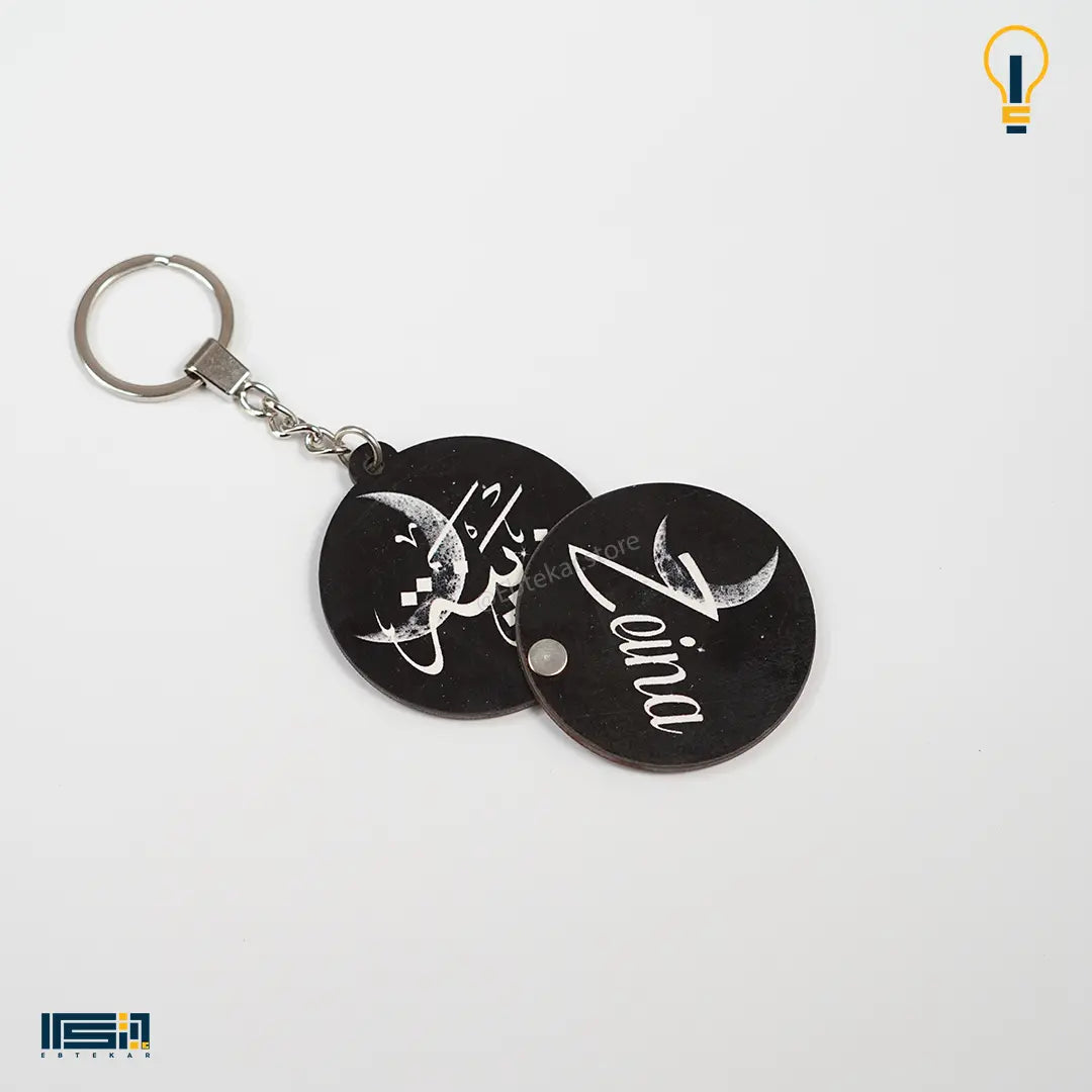 ميدالية خشب طبقتين (كود 38)