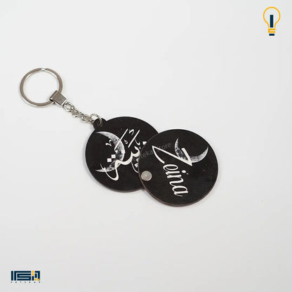 ميدالية خشب طبقتين (كود 38)