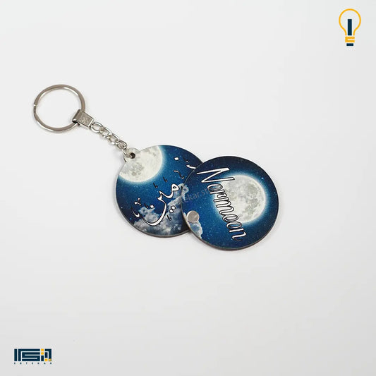 ميدالية خشب طبقتين (كود 39)