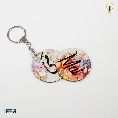 ميدالية خشب طبقتين (كود 43)