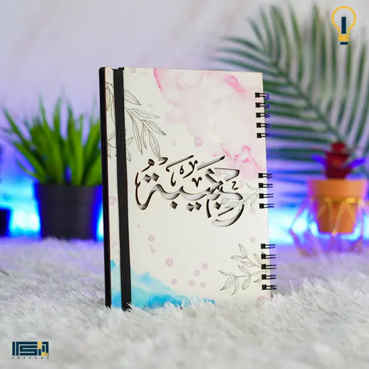 نوت بوك خشب (كود 6 )