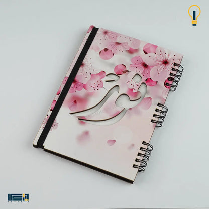 نوت بوك خشب (كود 80)