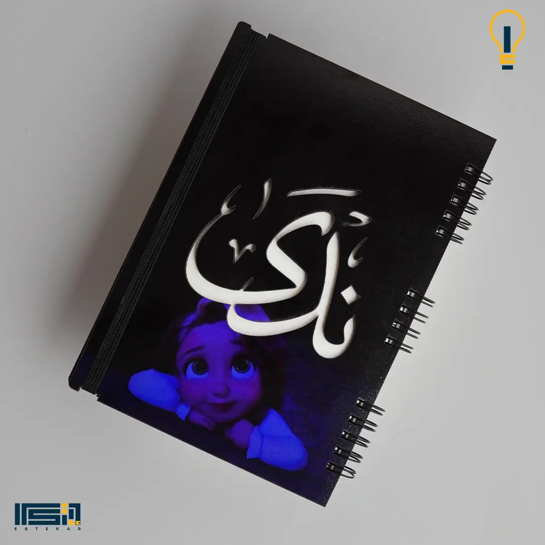 نوت بوك خشب (كود 81)