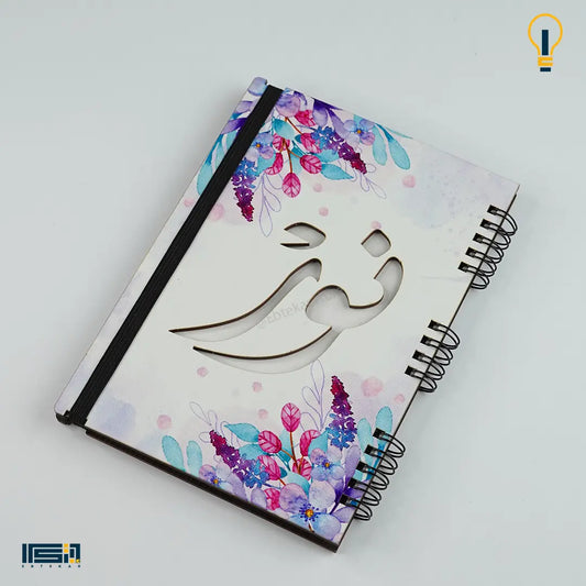 نوت بوك خشب (كود 82)