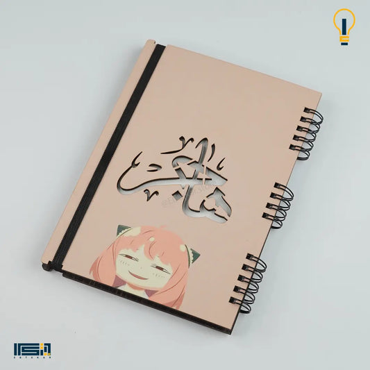 نوت بوك خشب (كود 88)