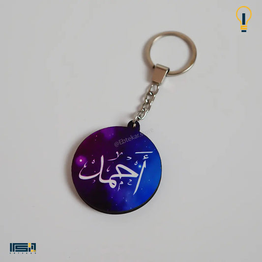 ميدالية خشب طبقتين (كود 6)