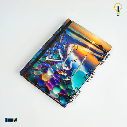 نوت بوك خشب (كود 97)