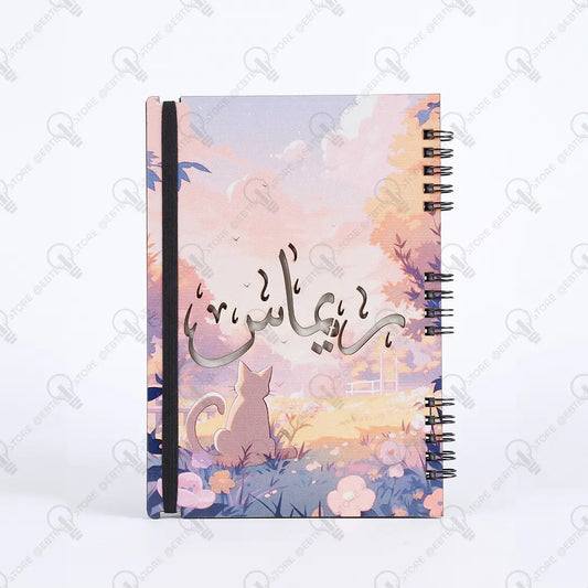 نوت بوك خشب ( كود 105 )