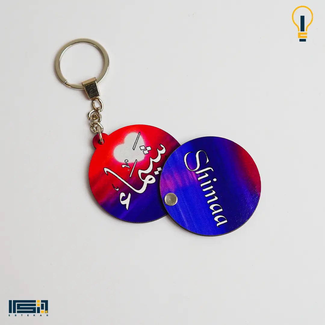 ميدالية خشب طبقتين (كود 7)