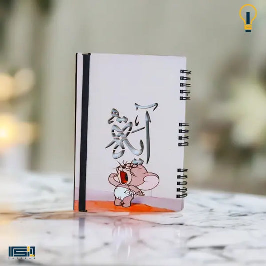 نوت بوك خشب (كود 13)