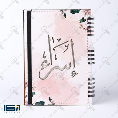 نوت بوك خشب ( كود 135 )