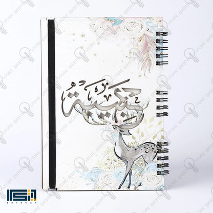 نوت بوك خشب ( كود 138 )