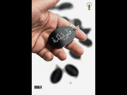 ميدالية اكريليك