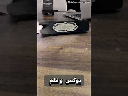 عروض اطقم المكتب - عرض 3