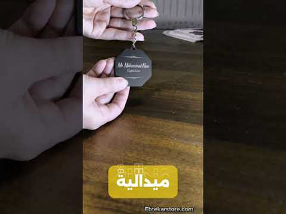 عروض اطقم المكتب - عرض 1