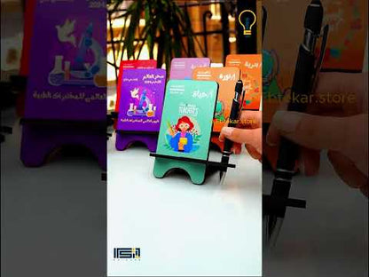 ستاند موبايل (كود 35)