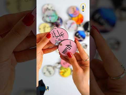 ميدالية خشب طبقتين (كود 29)
