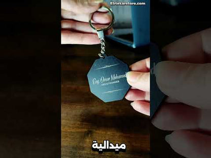 عروض اطقم المكتب - عرض 2